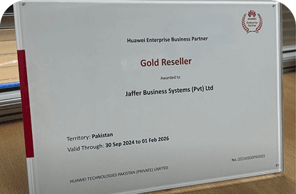 JBS has been recognized as a Huawei Gold Partner for 2025