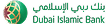 Dubai Islamic Bank