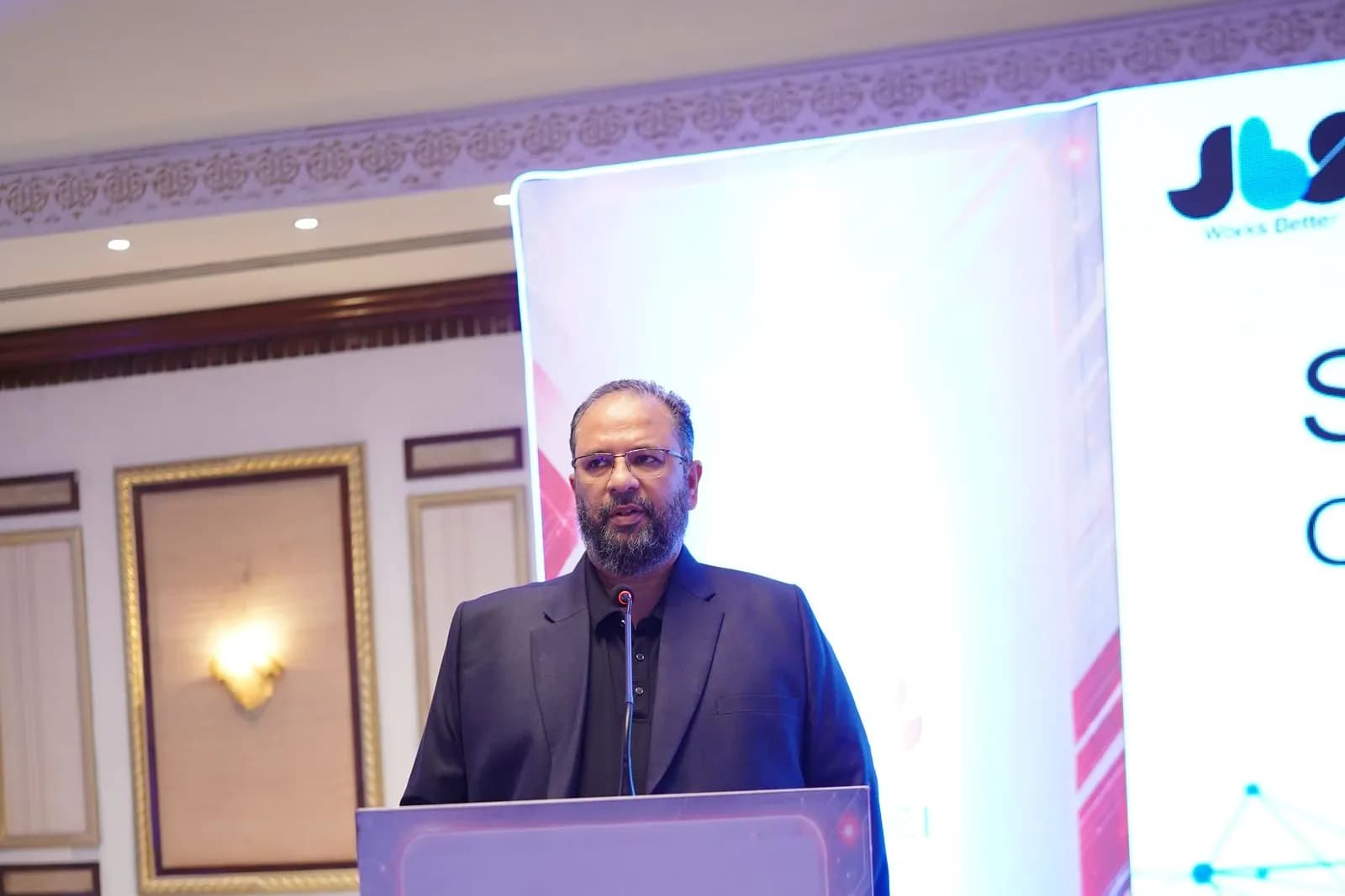 A JBS speaker presenting at the Innovation Summit