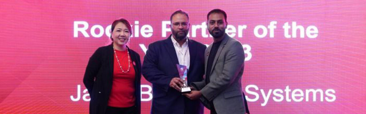 JBS Wins Trend Micro’s Rookie Partner of the Year 2023 Award