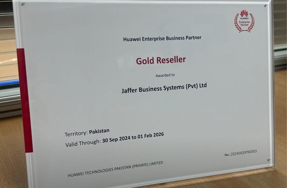 JBS has been recognized as a Huawei Gold Partner for 2025!
