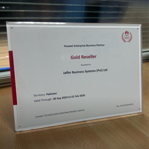 JBS has been recognized as a Huawei Gold Partner for 2025!