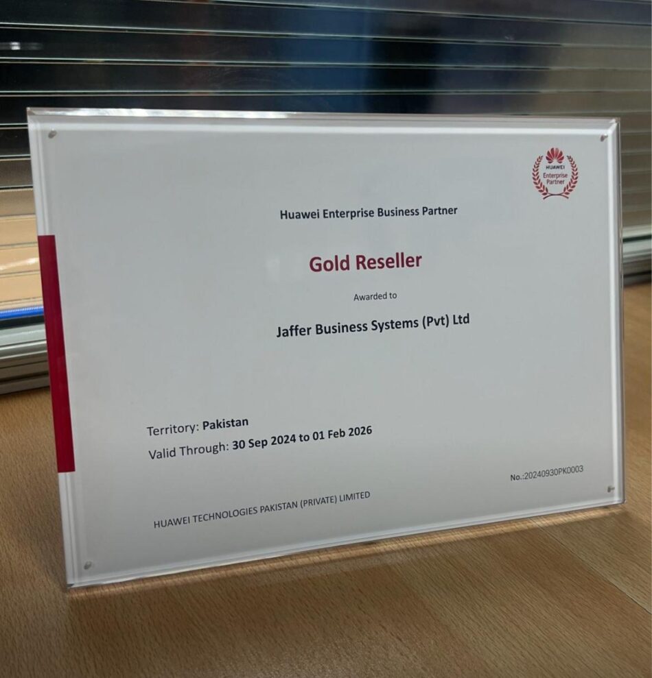 JBS has been recognized as a Huawei Gold Partner for 2025!